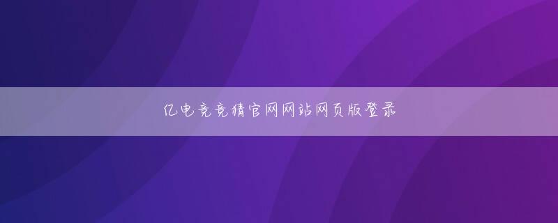 李逵劈鱼正版全站登录 そして今、すでに上位3位を漠然と占めるほどの強さを持っている