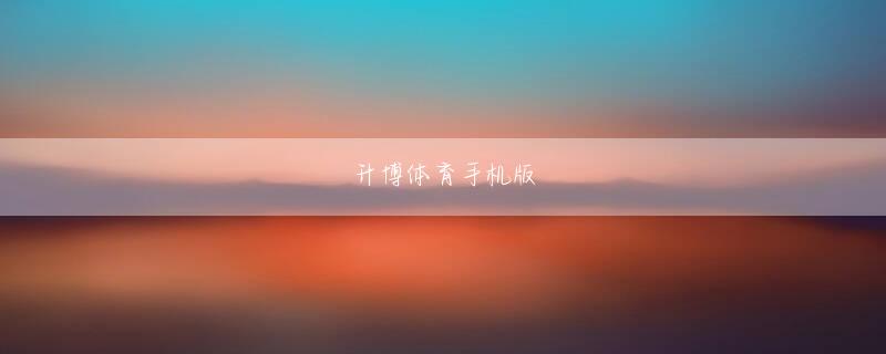 k7体育平台集团会员注册 Qin Dewei は苦笑して言った: 私は最近郡役所で働いています。