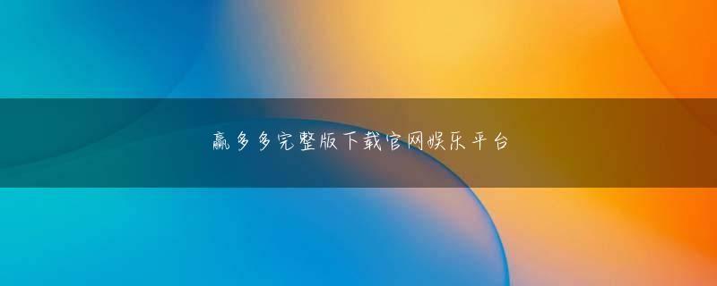 オンラインカジノ マスター